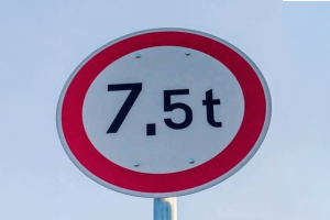 Főoldal Balatonszemes hivatalos honlapja behajtas csak engedellyel tabla Főoldal